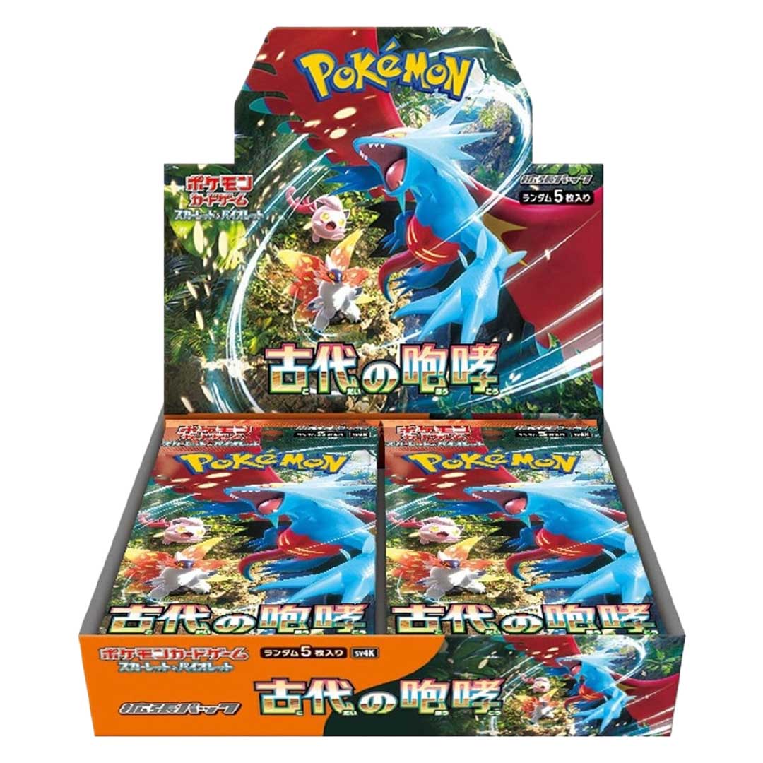 Pokemon Ancient Roar Japanese Booster Box