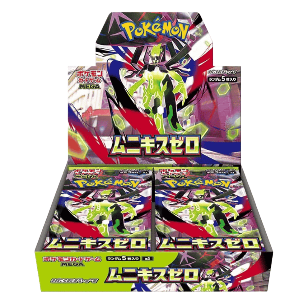 Pokemon Nihil Zero Japanese Booster Box – 4EveryOne