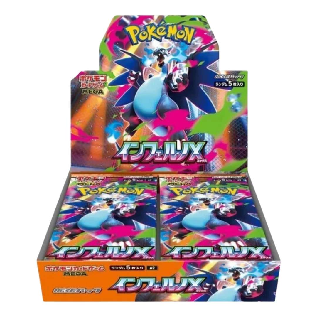 Pokemon Inferno X Japanese Booster Box